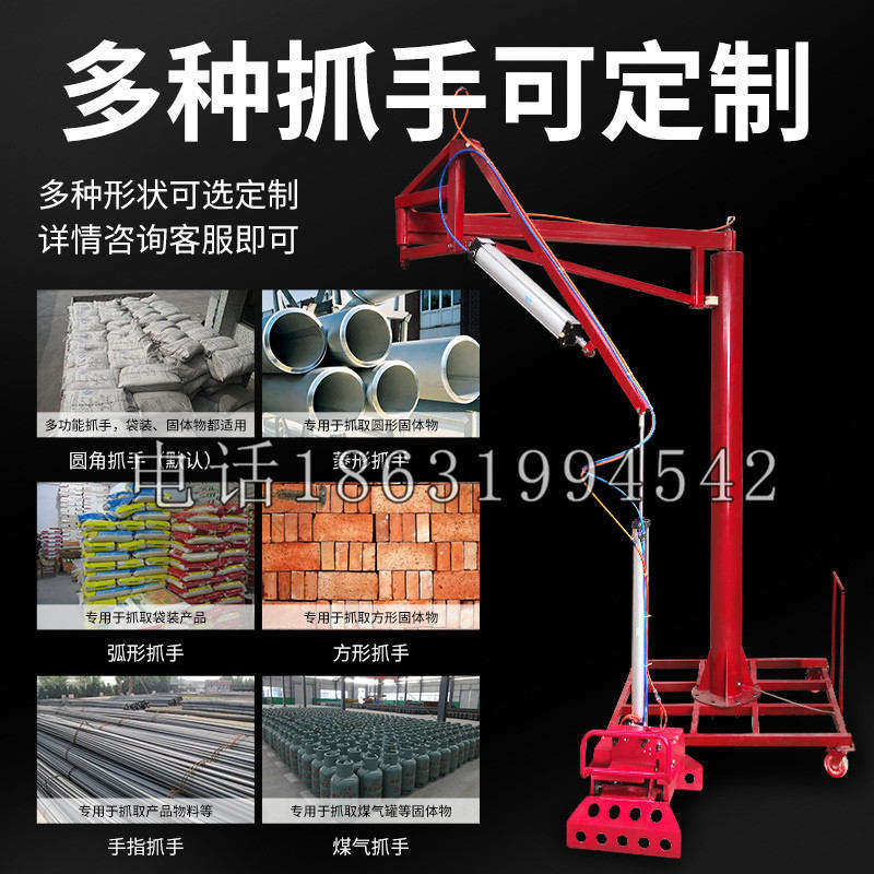 日喀则市schunk气缸|德国schunk机械抓手1315983|DPG-PLUS 80-1-AS代理商