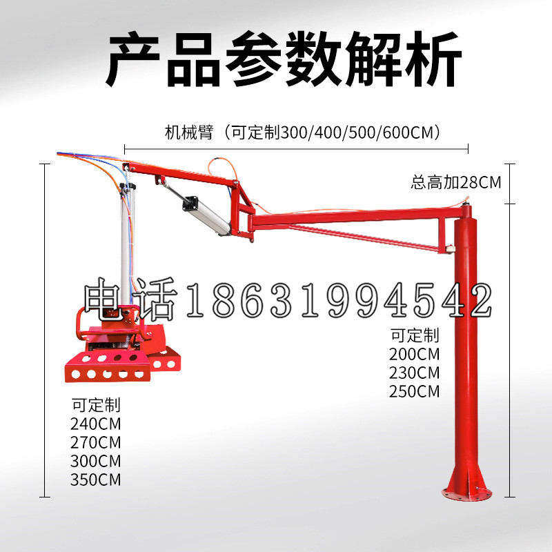日喀则市schunk雄克机械抓手PGN-plus系列0372092|PGN-plus 64-1-AS-KVZ